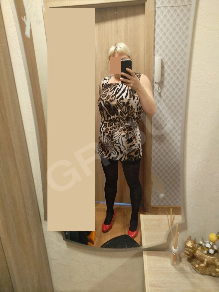 BDSM un Seksa Fetiša, Rīga. katerina72: 27653752 1